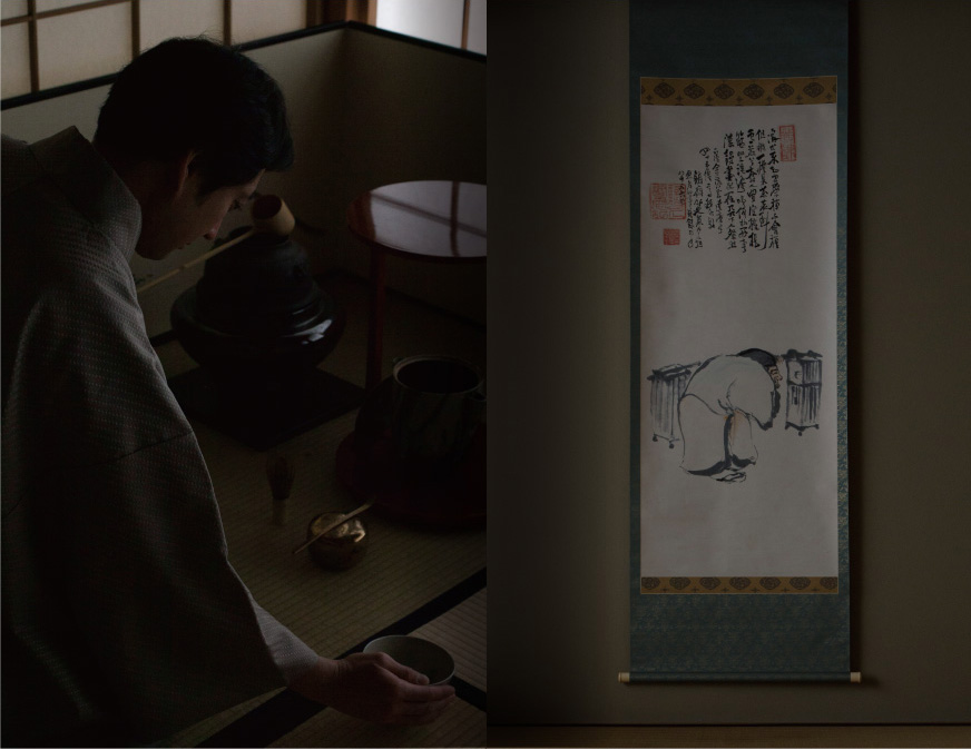 茶道表千家・煎茶道売茶流｜華道未生流